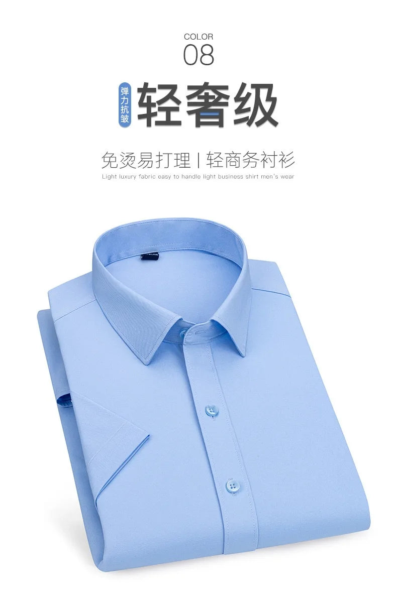 Men's Solid color Business Casual Formal shirt Fashion classic slim solid color long sleeve shirt no ironing social high quality