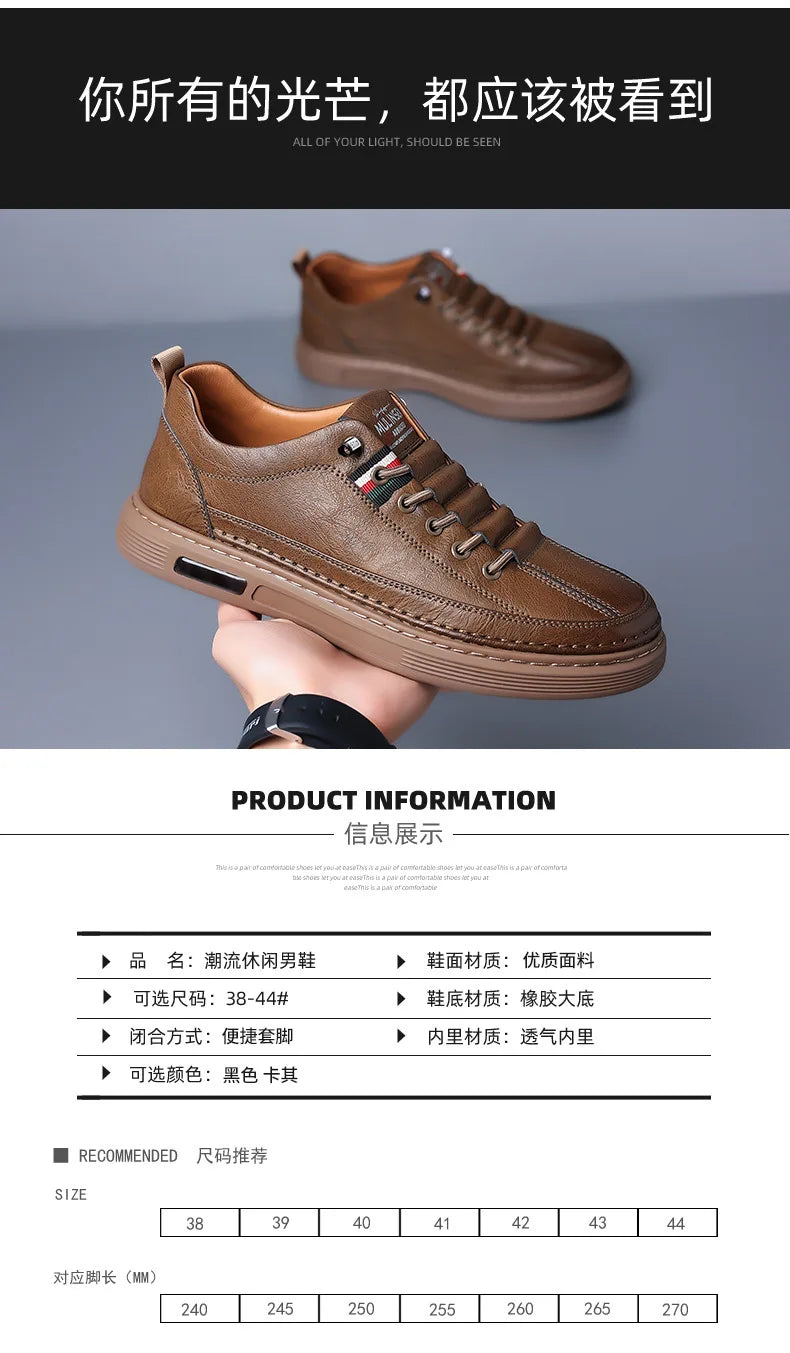 Brand Men's Casual New Leather Shoes for Men Non-slip Sports Shoes Fashion Comfortable Sneakers Male Flat Slip-on Casual Shoes