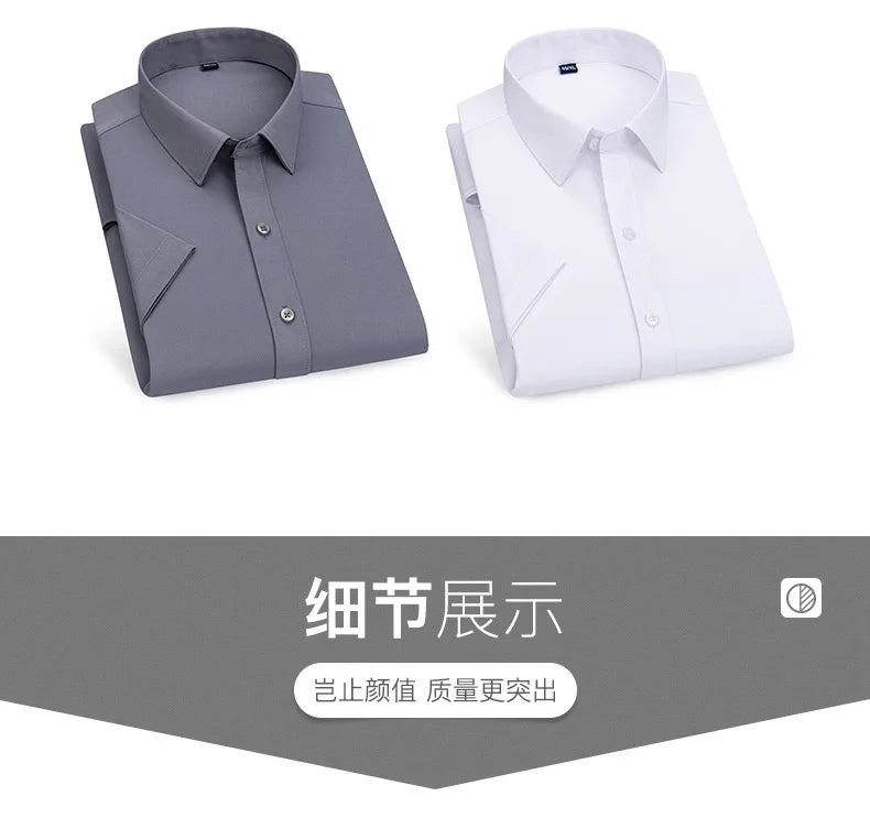 Men's Solid color Business Casual Formal shirt Fashion classic slim solid color long sleeve shirt no ironing social high quality