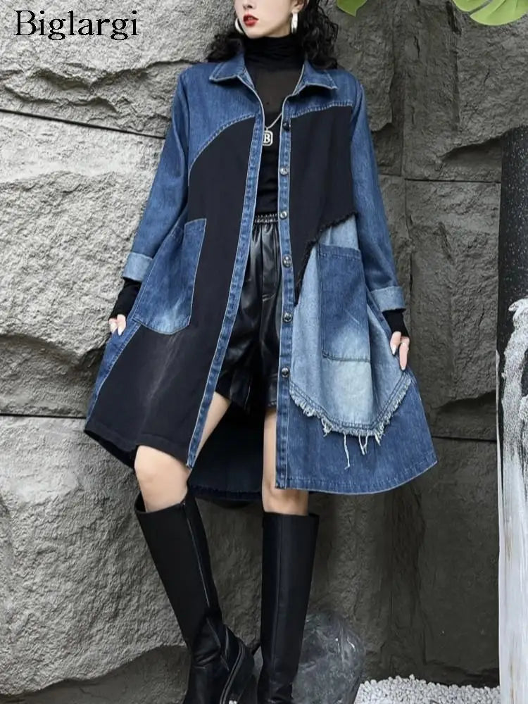 Oversized Denim Autumn Midi Trench Coat Women Fringe Fashion Patchwork Pleated Ladies Windbreaks Casual Loose Woman Trench 2023