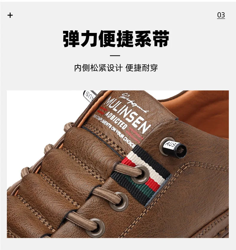 Brand Men's Casual New Leather Shoes for Men Non-slip Sports Shoes Fashion Comfortable Sneakers Male Flat Slip-on Casual Shoes