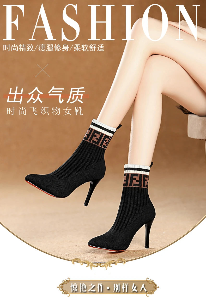 Women's Outdoor Dress Party High Heel Shoes 2024 Autumn Winter Designer Pointed Toe Thin Heel Stretch Ankle Boots Botas De Mujer