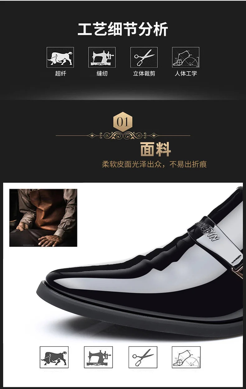 Men's Leather Shoes Paten Oxford Shoes for Men Slip on Bright Leather Business Casual Shoes Footwear Pointed Toe Shoes for Man