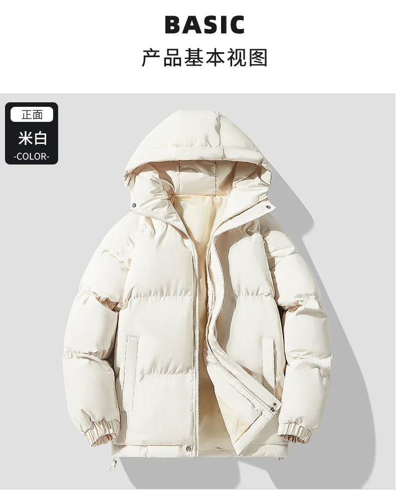 Autumn Winter New Men's Hooded Parkas Solid Warm Couple Jacket Outdoor Casual Outwear Coats Men Cotton Padded Sports Jackets