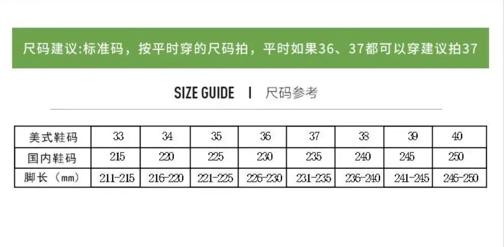 2024 Spring and Autumn New Leaky Shoes Men's and Women's Fashion Trendy Pippen Torre Shoes Casual Sneakers for Outer Wear