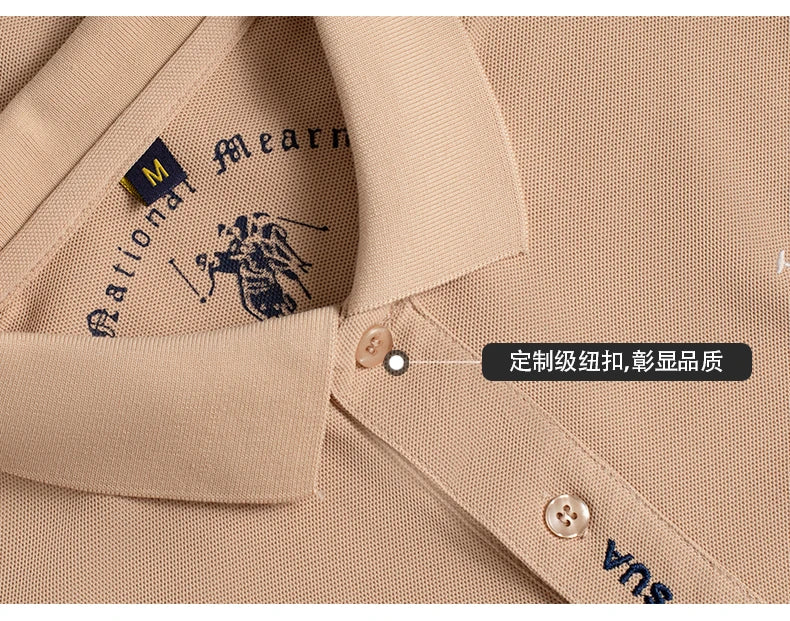 High end luxury brand exquisite embroidered polo shirt Men's long sleeve 2023 Autumn New Fashion lapel T-shirt wrinkle resistant