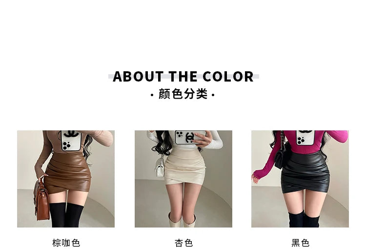 WOMENGAGA Spicy Girl Sexy High Waist Slim A-LINE Wrinkle Wrapped Hip PU Leather Skirt Short Skirt Sweet Korean Women 8EGA