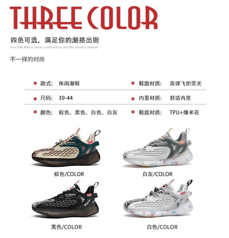 Men Shoes Sneakers female casual Men's Shoes tenis Luxury shoes Trainer Race Breathable Shoes fashion running Shoes for women