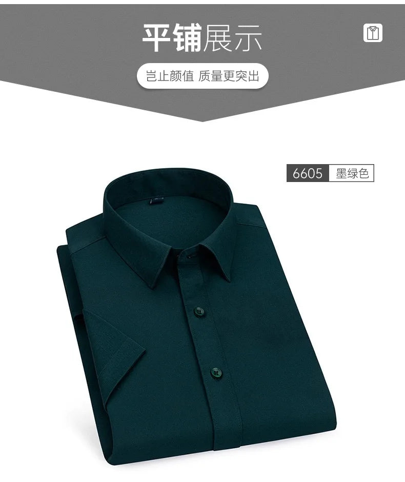 Men's Solid color Business Casual Formal shirt Fashion classic slim solid color long sleeve shirt no ironing social high quality