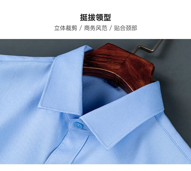 Men's Solid color Business Casual Formal shirt Fashion classic slim solid color long sleeve shirt no ironing social high quality